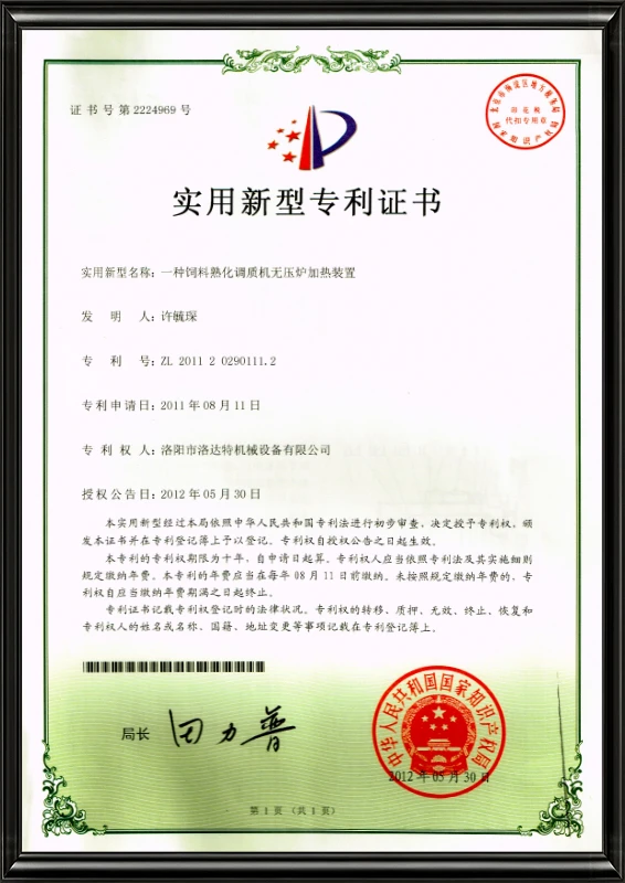 Certificado de patente